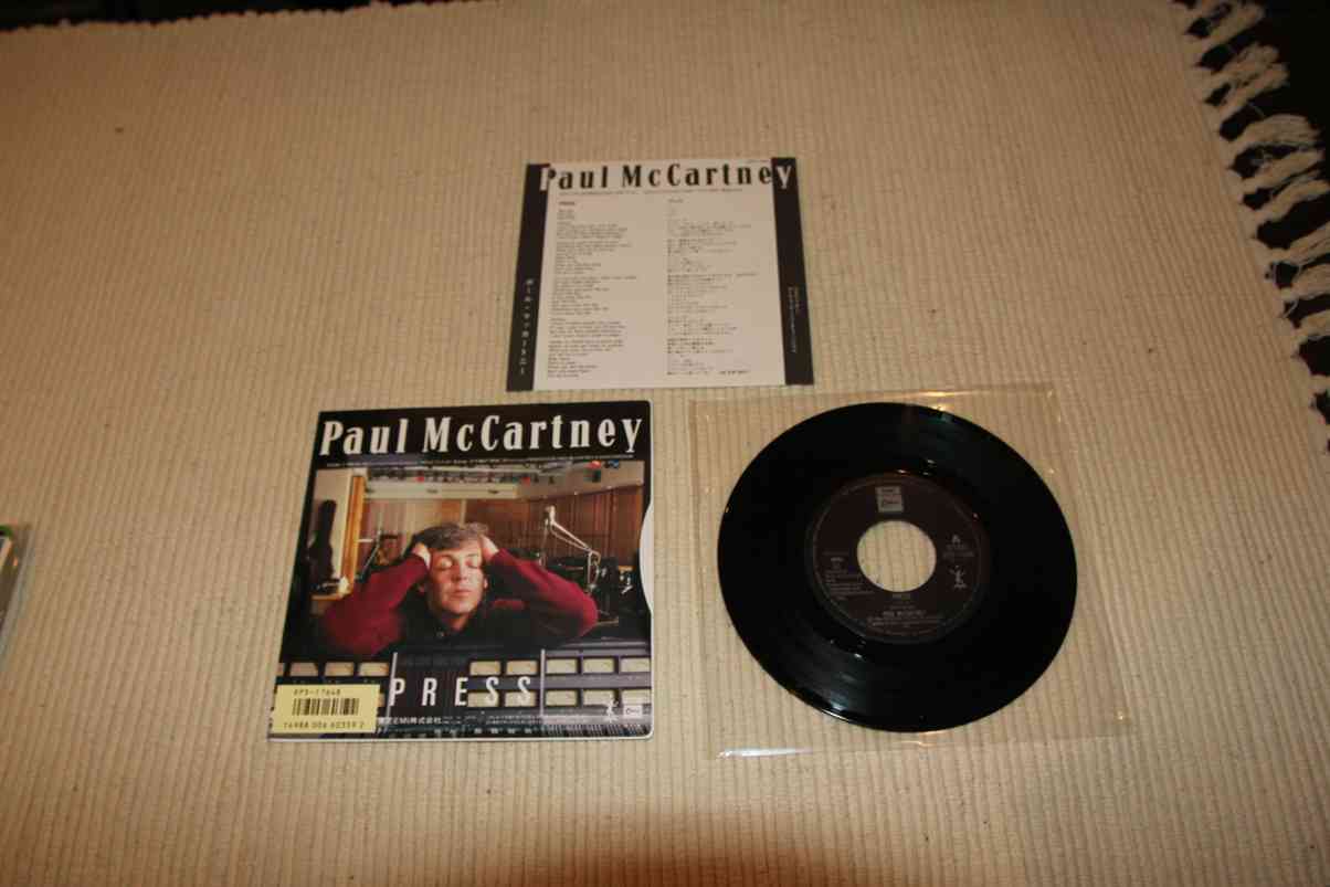 PAUL MC CARTNEY - PRESS - JAPAN